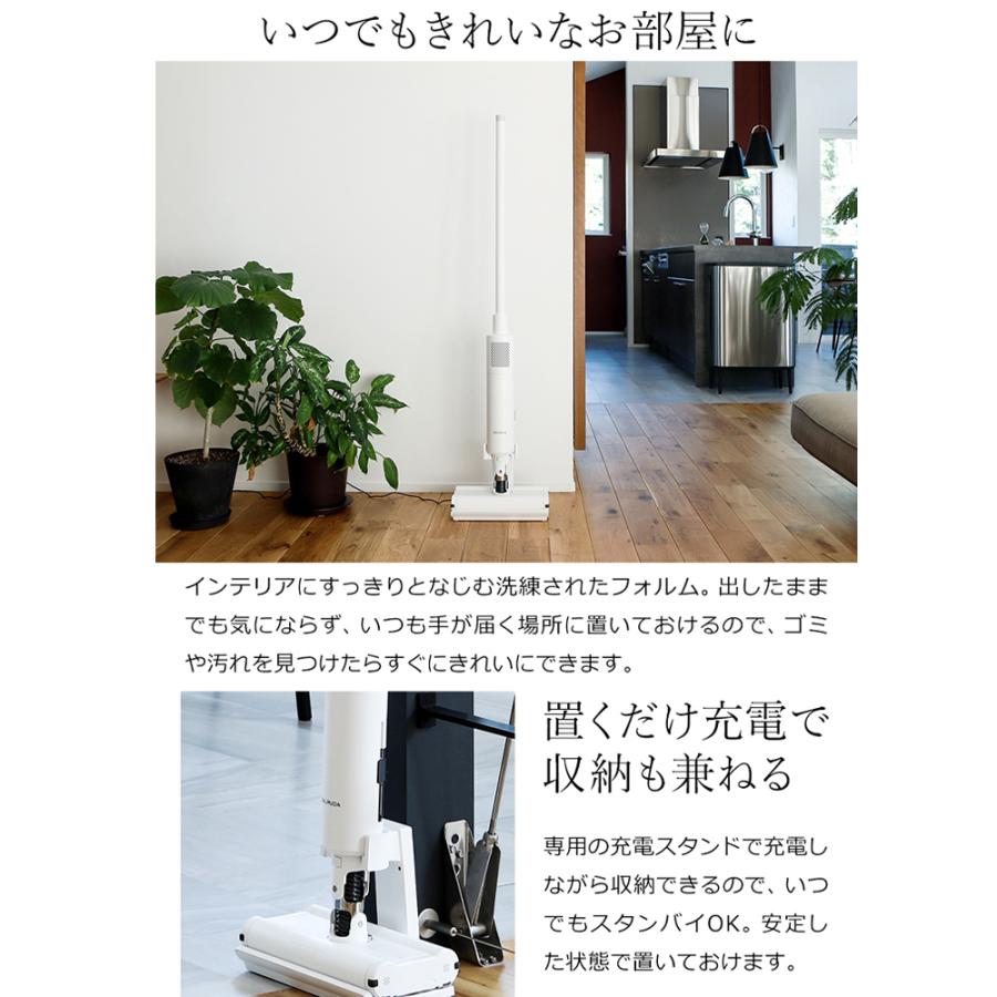 BALMUDA 掃除機 コードレス 軽量 サイクロン 吸引力 スティック BALMUDA 掃除機 コードレス 軽量 サイクロン 吸引力 スティック