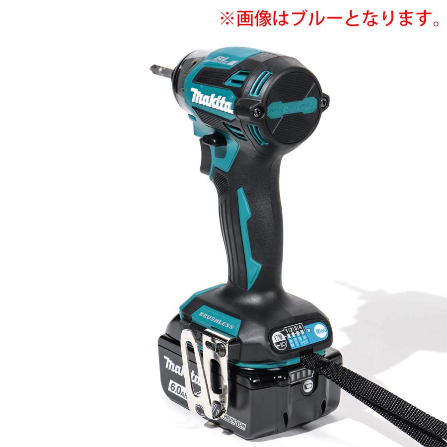 マキタ インパクトドライバー 18V TD173DZAP パープル セット MAKITA TD172 後継 充電式 DC18RF 急速充電器 収納ケース 付き（ ケース 名入れ対応 ）｜kusunokishop｜07