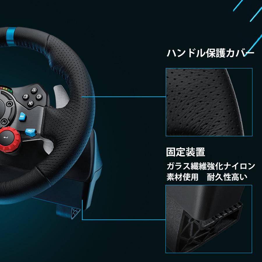 Logitech ロジクール G29 ハンコン PS5 PS4 PC Driving Force Feedback Racing Wheel LPRC-15000 ステアリング レーシングホイール 1年保証 動作確認済｜kusunokishop｜13