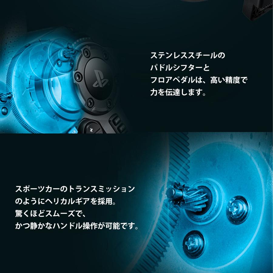logicool Logitech ロジテック ハンコン G29 PS5 PS4 PC logicool Logitech ロジテック ハンコン G29 PS5 PS4 PC
