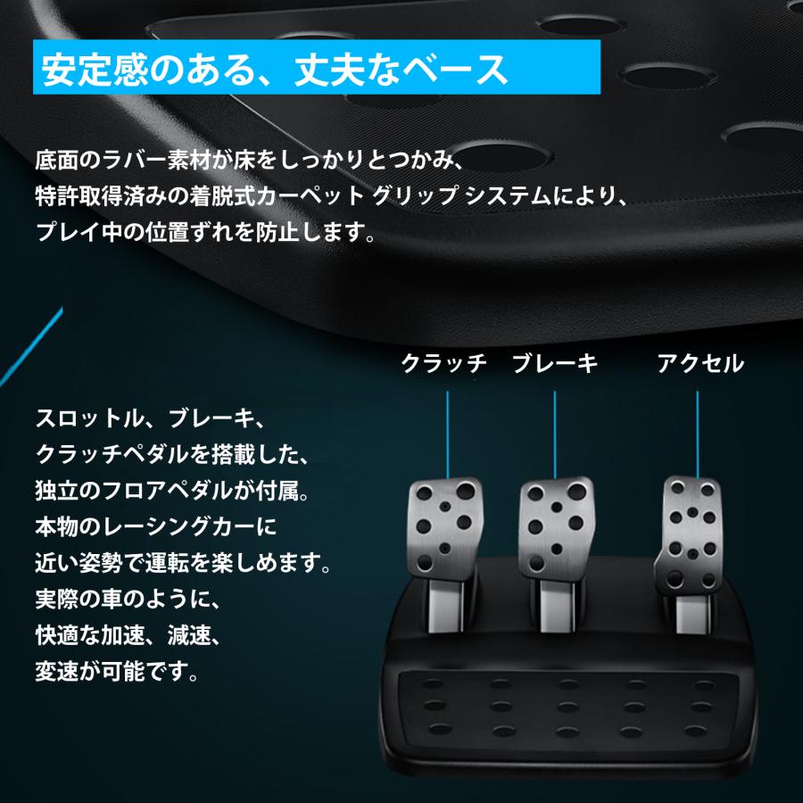 Logitech ロジクール G29 ハンコン PS5 PS4 PC Driving Force Feedback Racing Wheel LPRC-15000 ステアリング レーシングホイール 1年保証 動作確認済｜kusunokishop｜09