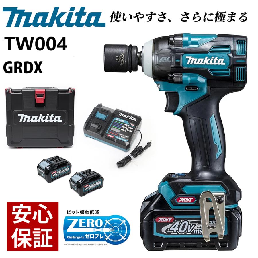 マキタ makita 充電式インパクトレンチ TW004GRDX 40V フル