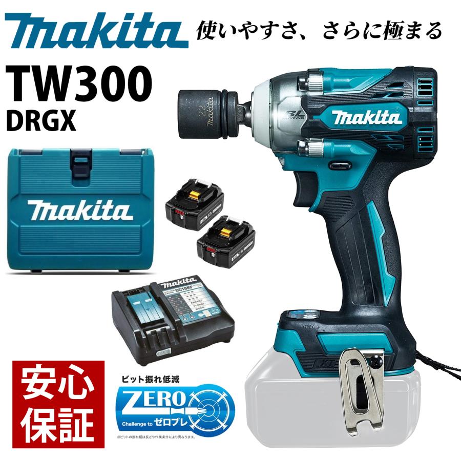 マキタ インパクトレンチ 18V TW300DRGX MAKITA 充電式 BL1860B マキタ インパクトレンチ 18V TW300DRGX MAKITA 充電式 BL1860B