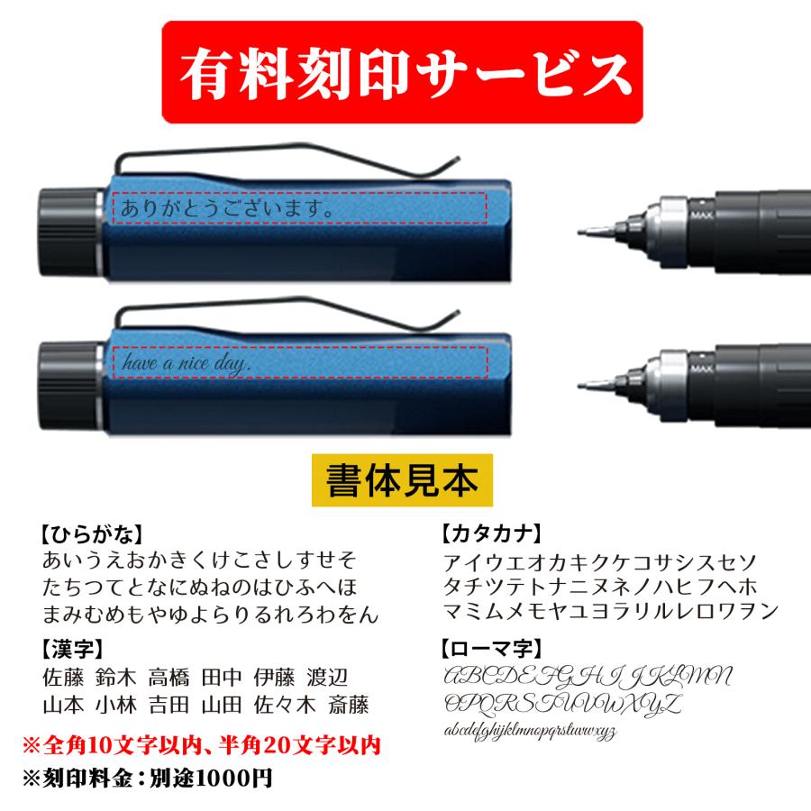 クルトガダイブ 箱あり シャーペン 三菱鉛筆 シャーペン クルトガ ダイブ 0.5mm トワイライト