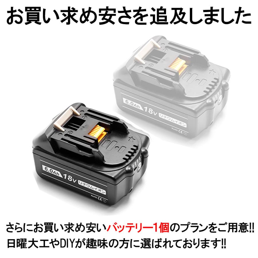 Makita - マキタ18vインパクト　バッテリー付き Amazon.co.jp: Makita MTD002DSAX Rechargeable Impact Driver