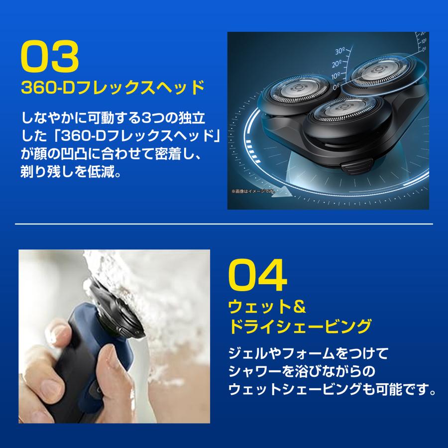 フィリップス シェーバー 5000 メンズ 電動 S5445/03 Philips Shaver 5000 電動シェーバー 電気シェーバー 水洗い 髭剃り 27枚刃 替刃 SH50 充電アダプタ HQ8505 フィリップス シェーバー 5000 メンズ 電動 S5445/03 Philips Shaver 5000 電動シェーバー 電気シェーバー 水洗い 髭剃り 27枚刃 替刃 SH50 充電アダプタ HQ8505