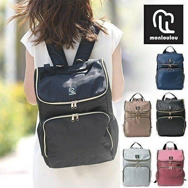 マザーズバッグ リュック 軽量 大容量 マザーズリュック 多機能 ママリュック 背面ファスナー マタニティ レディース マザーズバック 女性 最大49 Offクーポン 大人 マザー ママ