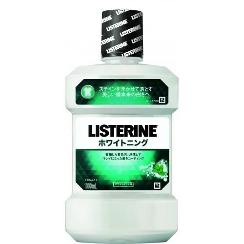 リステリンホワイトニング 1000mL の商品画像
