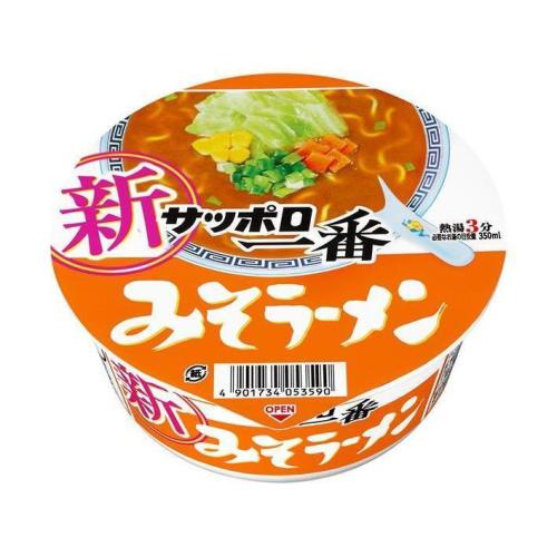 サンヨー食品 サッポロ一番 みそラーメン どんぶり 75g×12個 : クスリ