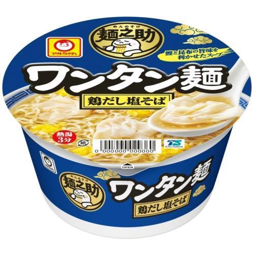 東洋水産 マルちゃん 麺之助ワンタン麺鶏だし塩そば 89g×12個 : クスリ