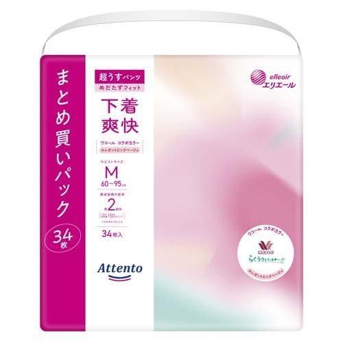 アテント 超うすパンツ 下着爽快 エレガントピンクべージュ M 34枚入×2 