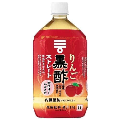 ミツカン りんご黒酢 ストレート 1000ml×3個 : クスリのアオキ2号店