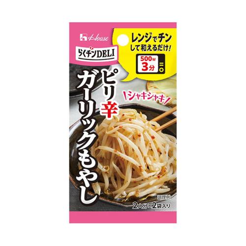 ♦︎ 古酒まとめ売り ♦︎ ８点セットとローヤル2点 セール）小馬哥网紅辣条 辛口おやつ 2点セット 网紅辣棒，辣絲