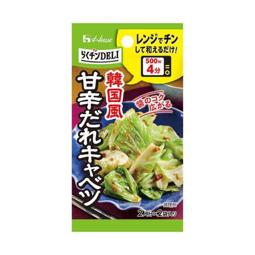 らくチンDELI 甘辛だれキャベツ 2袋入×10個 : クスリのアオキ2号店