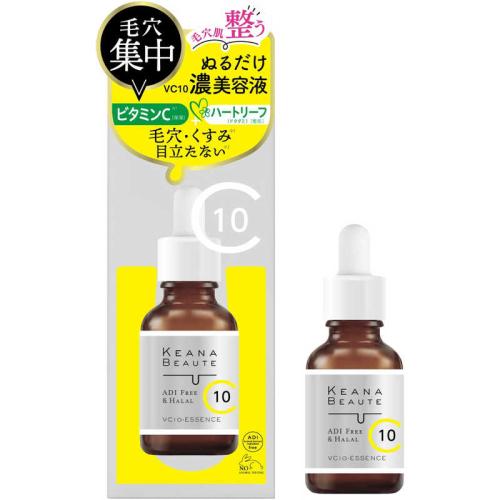 毛穴ボーテVC10美容液 : クスリのアオキ2号店ヤフー店 - 通販