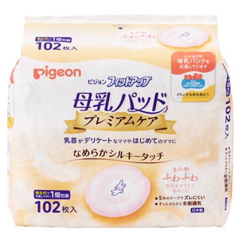 母乳パッド　プレミアムケア　１０２枚入（Yahoo!・クスリのアオキ2号店ヤフー店）