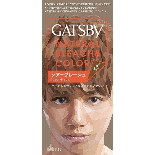 ギャツビー ナチュラルブリーチカラー シアーグレージュ : クスリの