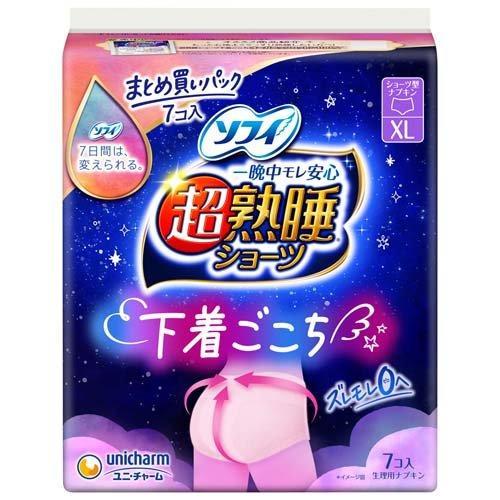 【台湾限定】10個セット　生理用品　パンツ型　XLサイズ　ソフィ　清涼感　超熟睡 ソフィ 超熟睡 ショーツ XL ショーツ型ナプキン 7枚入 : クスリの