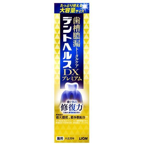 デントヘルス薬用ハミガキDXプレミアム 120g　6個 デントヘルス 薬用ハミガキ DXプレミアム 120g : クスリのアオキ2号店