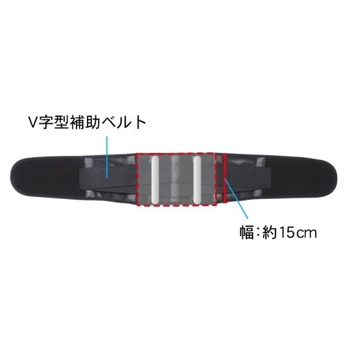 山田式 ブラック 腰椎スリム コルセット M : クスリのアオキ2号店