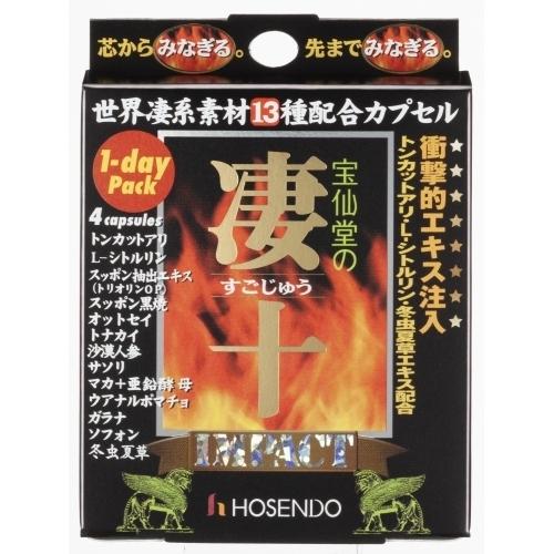 凄十IMPACT : クスリのアオキ2号店ヤフー店 - 通販 - Yahoo!ショッピング