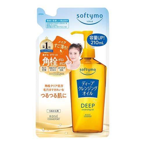 ソフティモ ディープ クレンジングオイル 詰替 210ml : クスリのアオキ