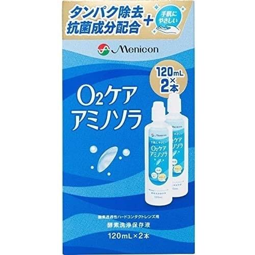 O2Care アミノソラ 120ml×24本 Amazon | メニコン 02ケア アミノソラ (120ml×2) | メニコン