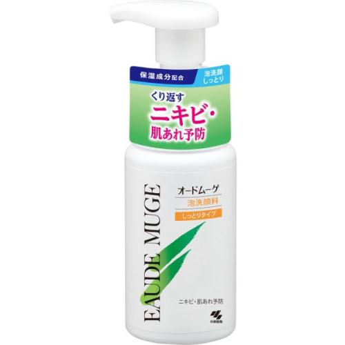 オードムーゲ 泡洗顔料 しっとりタイプ 150ml : クスリのアオキ2号店