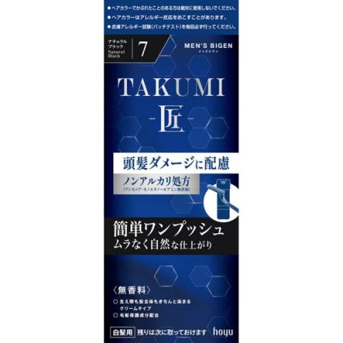 メンズビゲン TAKUMI 匠 7 ナチュラルブラック 男性白髪用 : クスリの