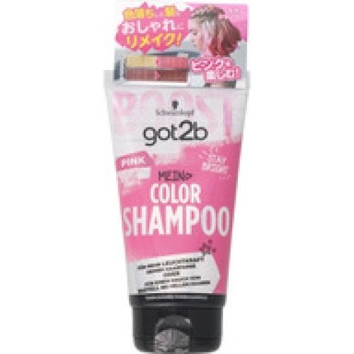 【単品9個セット】 ヘンケルジャパン got2b カラーシャンプー ピンク 150ML ヘアカラー(代引不可)【送料無料】 got2b カラーシャンプー ピンク : クスリのアオキ2号店ヤフー店
