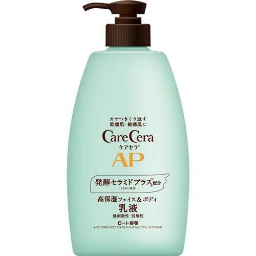ボディ・フェイスケア kiki ケアセラ AP フェイス＆ボディ乳液 大容量 400ml : クスリのアオキ2号