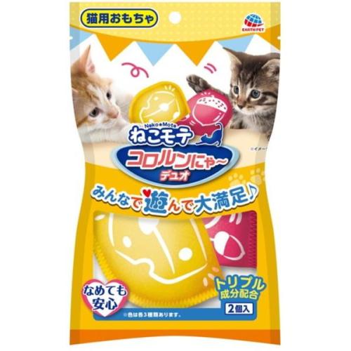 ねこモテ コロルンにゃーデュオ 2個入 : クスリのアオキ2号店ヤフー店