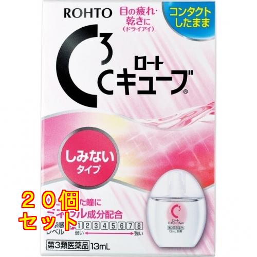 第3類医薬品】ロートCキューブ 13ml×20個13mL : クスリのアオキ2号店