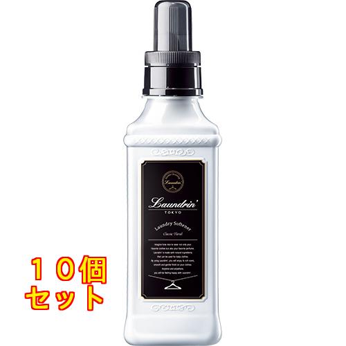 ランドリン 柔軟剤 クラシックフローラル×10個 : クスリのアオキ2号店