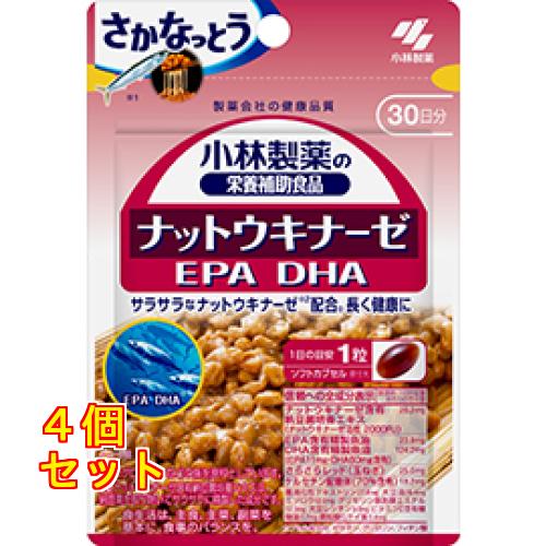 DHA EPA・ナットウキナーゼ 30粒×4個 : クスリのアオキ2号店ヤフー店 