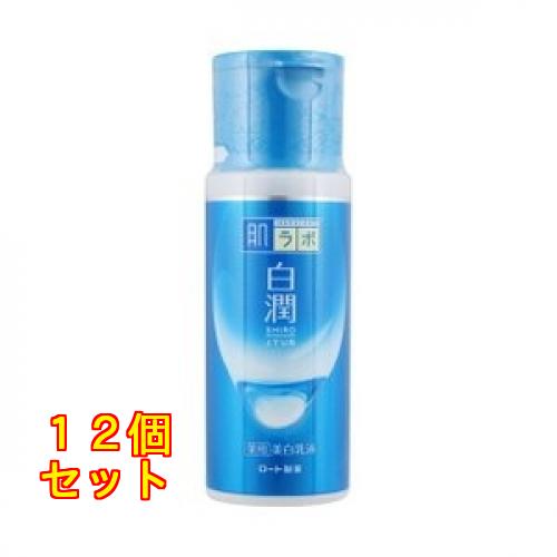 肌ラボ 白潤薬用美白乳液 140ml×12個 : クスリのアオキ2号店