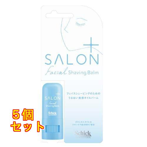 【５個セット】 サロンプラス フェイシャルシェービングバーム(1個)×５個セット 【k】【ご注文後発送までに1週間前後頂戴する場合がございます】 サロンプラス フェイシャルシェービングバーム 1個×5個 : クスリの