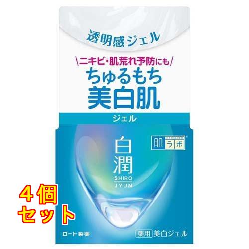 肌ラボ 白潤 薬用美白ジェル 100g×4個 : クスリのアオキ2号店ヤフー店