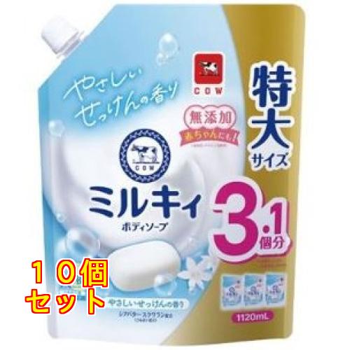 ミルキィ ボディソープ やさしいせっけんの香り つめかえ用 特大サイズ