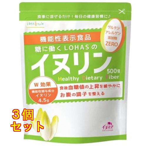 糖に働くロハスのイヌリン 500g×3個 : クスリのアオキ2号店ヤフー店