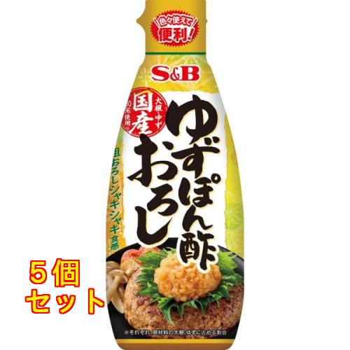 ゆずぽん酢おろし 152g×5個 : クスリのアオキ2号店ヤフー店 - 通販