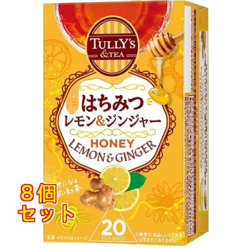 TULLY