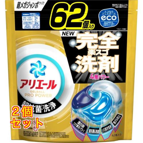 アリエール ジェルボール プロ パワー クリーン つめかえ用 超メガ 