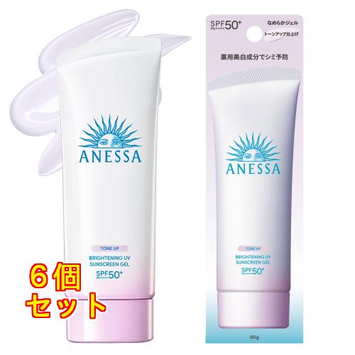 アネッサ ブライトニングUV ジェル N 90g×6個 : クスリのアオキ2