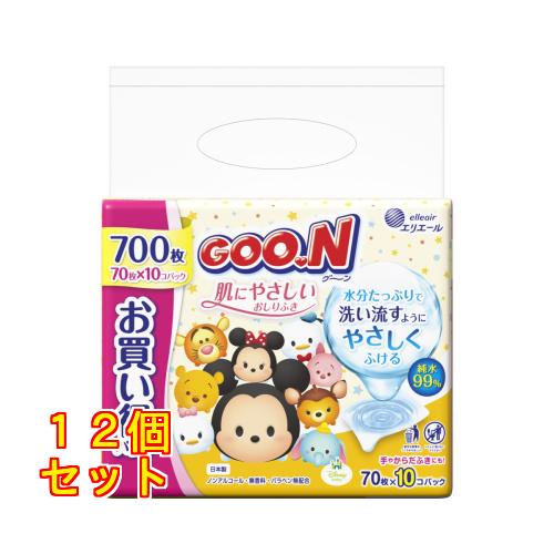 エリエール グ〜ン 肌にやさしいおしりふき 詰替用 70枚×10個入り×12個
