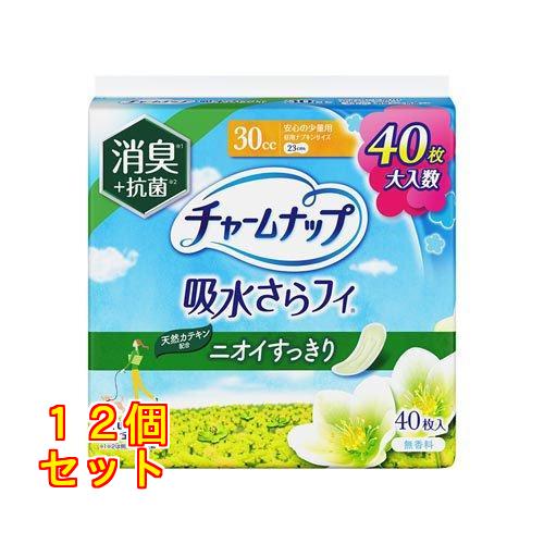 チャームナップ 吸水さらフィ ニオイすっきり 安心の少量用 30cc 23cm