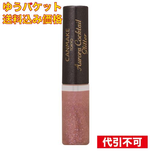 クランベリーサングリア レシピ