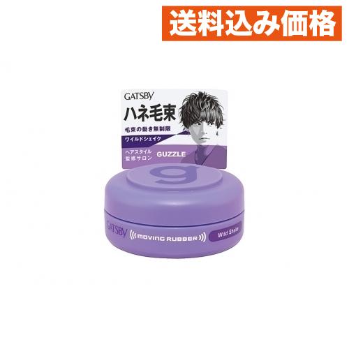 ギャッツビー ムービングラバー ワイルドシェイク : クスリのアオキ