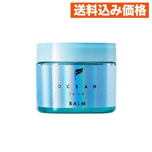 オーシャントリコ ヘアバーム ライトブルー 40g : クスリのアオキhappy