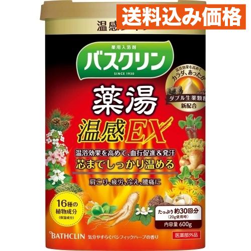 バスクリン薬湯 温感EX 600g : クスリのアオキhappy ヤフー店